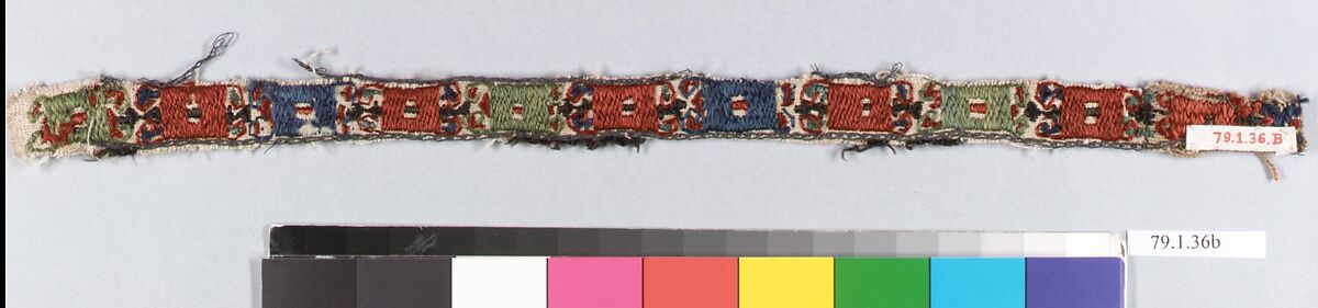 Fragment, Linen, silk, metal thread, Balkan, Bulgaria or Macedonia 