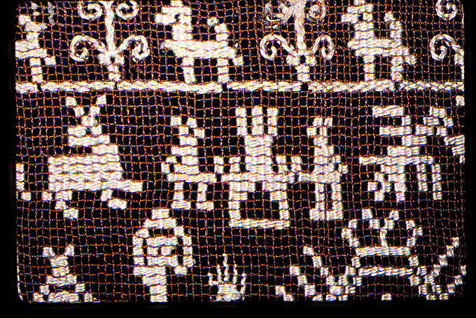 Border, Embroidered net, buratto, Italian, possibly Sardinia