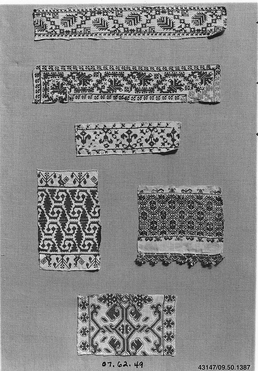 Piece, Silk on linen, Italian or Greek