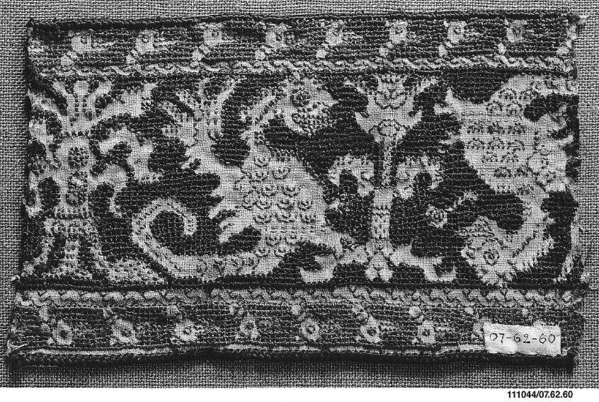 Band, Drawnwork, Italian, Greek or Spanish