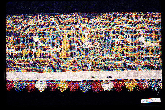 Fragment, Embroidered net, buratto, punto à rammendo, punto scrito, silk, Italian, Sicily 