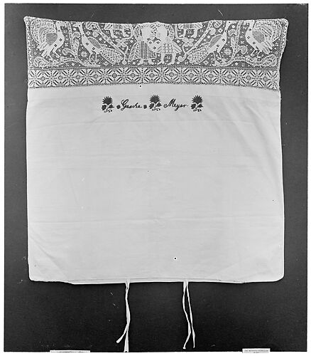 One side of a pillow slip | Greek | The Metropolitan Museum of Art