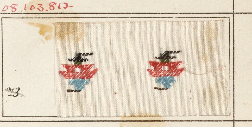 Ribbon, probably European