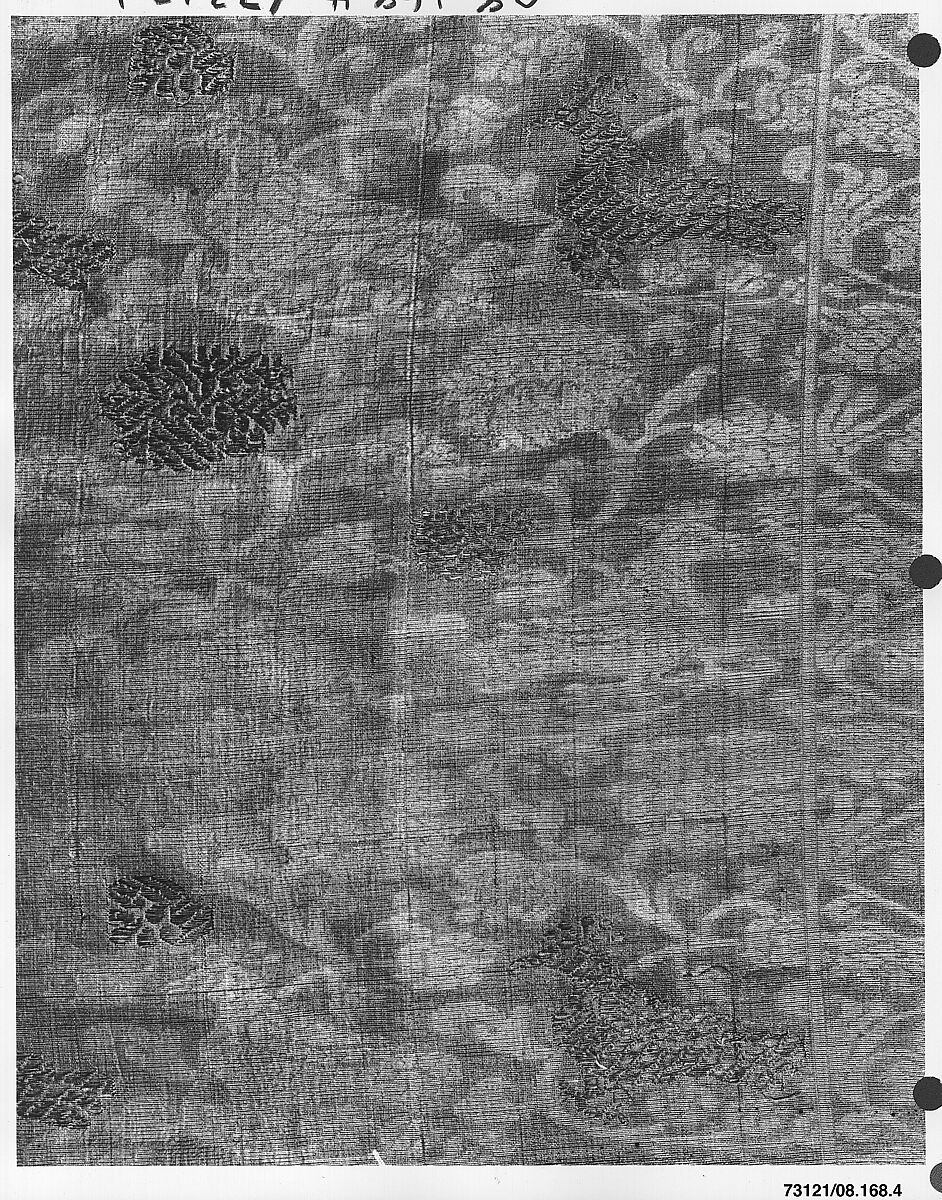 Piece, Silk and metal thread, Spanish or Portuguese