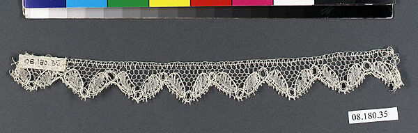 Fragment