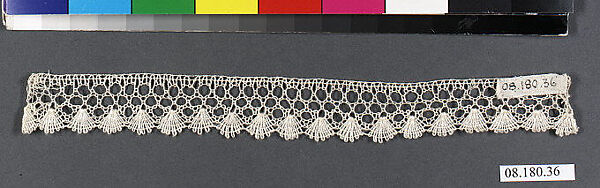 Fragment