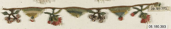Fragment