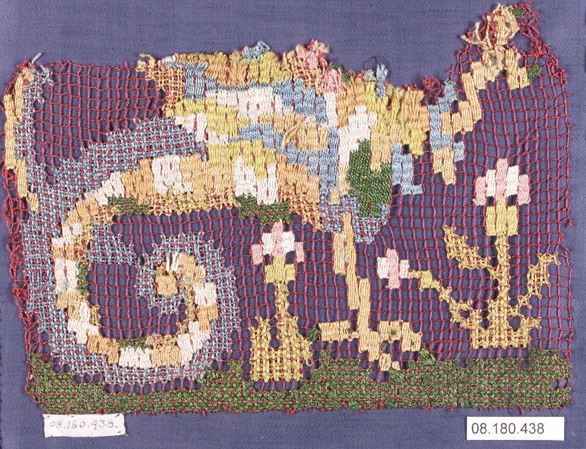 Fragment, Embroidered net, punto à rammendo, punto à tela, silk, Italian