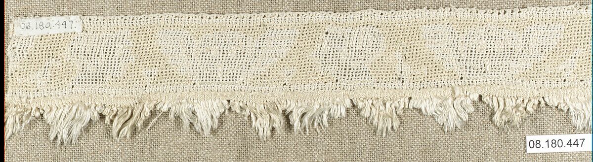 Border, Embroidered net, buratto, silk, Italian
