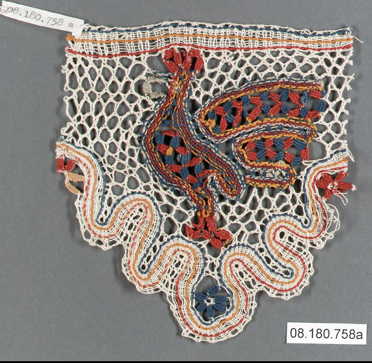 Fragment, Bobbin lace, Russian
