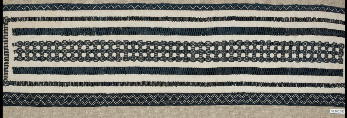 Fragment, Linen, cutwork, Finnish or Russian