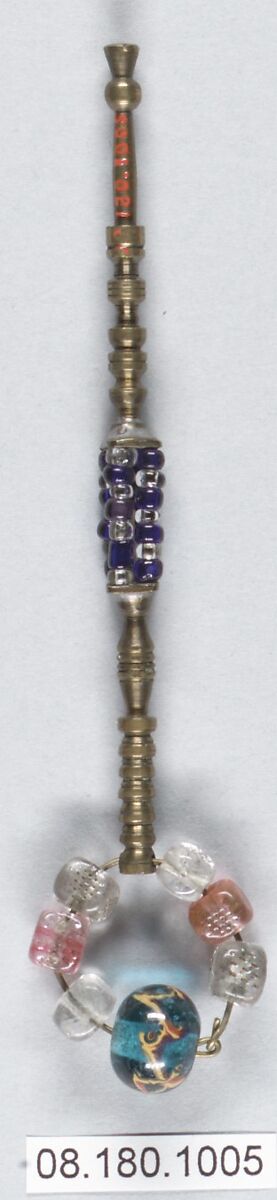 Bobbin, Brass and beads, British 