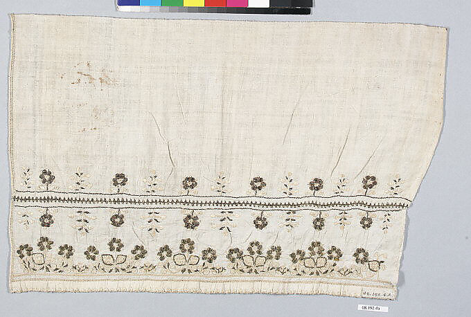 End of a cover, Linen and silk, Hungarian, Slovakia (South Netra) 