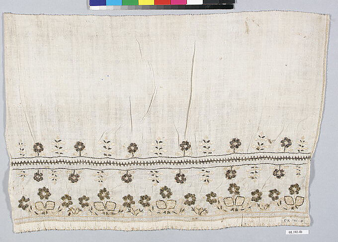 End of a cover, Linen and silk, Hungarian, Slovakia (South Netra) 