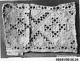 Fragment, Cutwork, Cypriot 