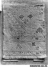 Fragment, Cutwork, Southern German 