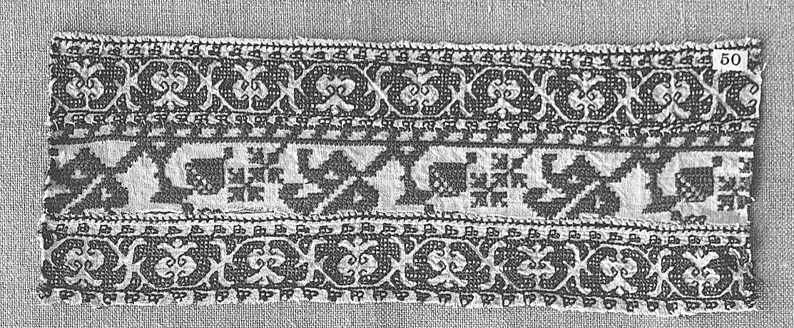 Band, Silk on linen, Italian or Greek 