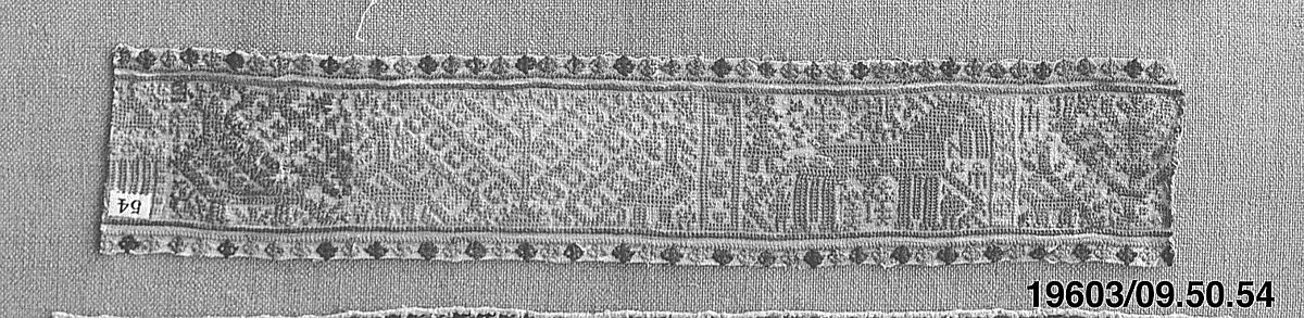 Band, Silk on linen, Greek Islands, possibly Cyclades or Anaphe