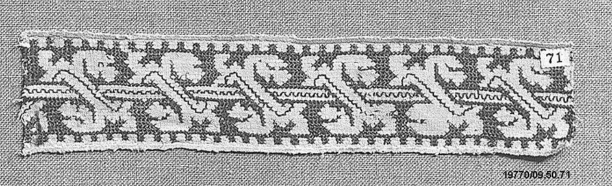 Border, Drawnwork, linen and silk, Italian or Greek 