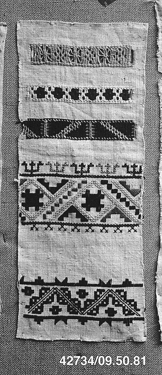 Sampler, Wool on linen, Southern German or Hungarian 