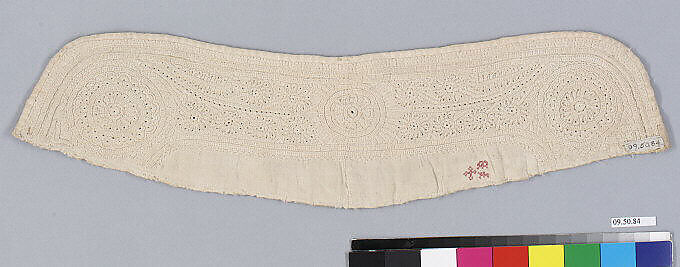 Cap fragment, Linen, Hungarian, Lubina 