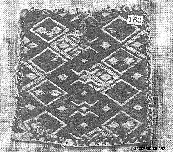 Peasant costume fragment, Silk and wool on canvas, Albanian or Montenegrin