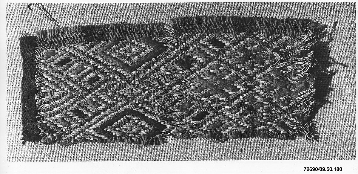 Fragment, Wool and metal thread, Albanian or Montenegrin 