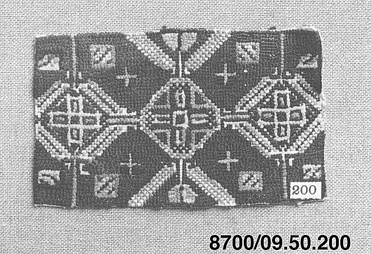 Peasant costume fragment, Wool on canvas, Albanian or Montenegrin 