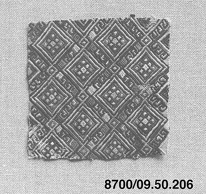 Peasant costume fragment, Canvas, Albanian or Montenegrin