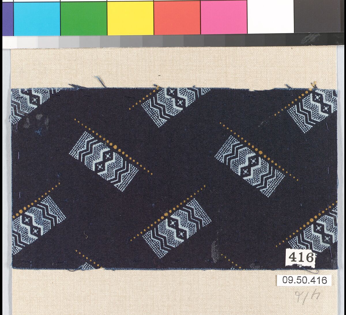 Piece (one of 116), Cotton, German