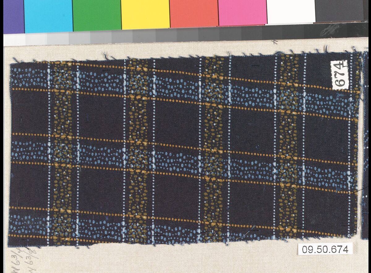 Piece, Cotton, German