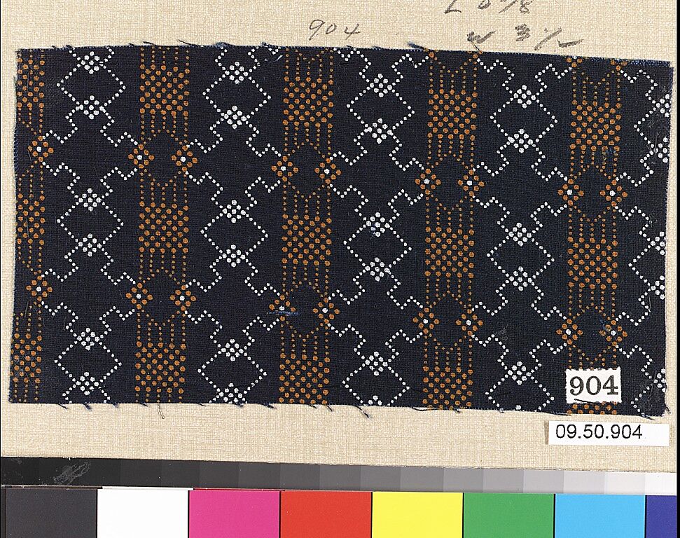 Piece, Cotton, German 