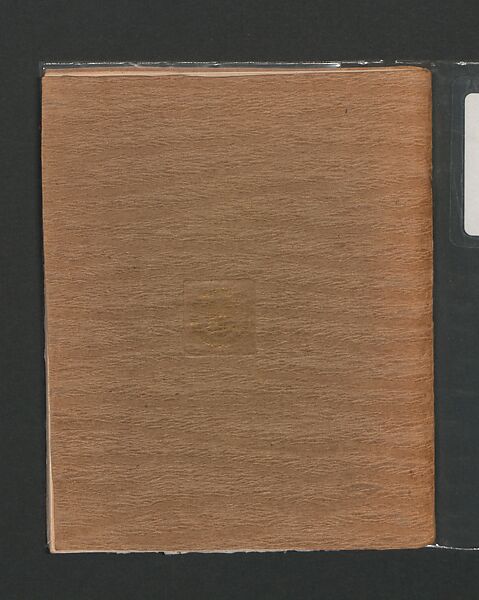 Memorial Windows, printed paper