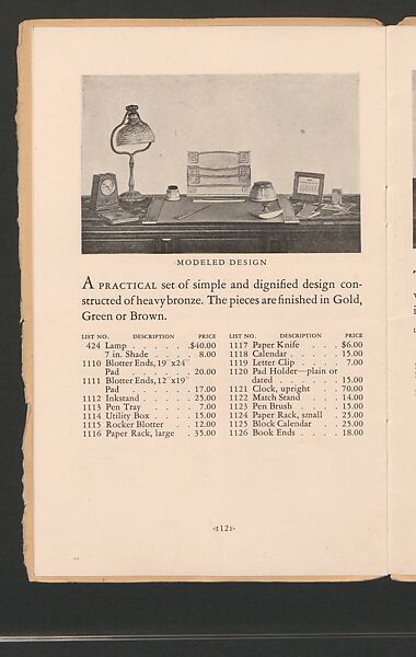 Tiffany Studio Desk Sets