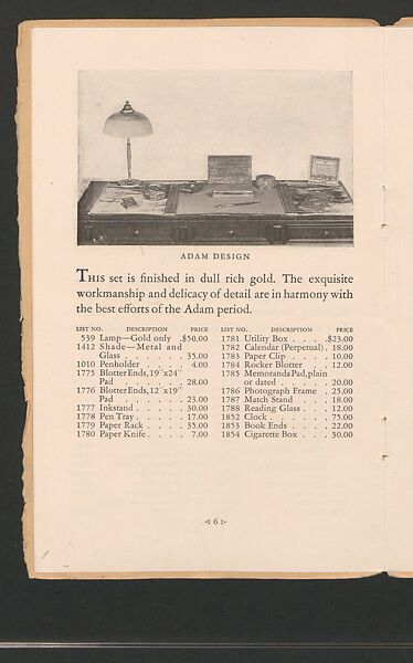 Tiffany Studio Desk Sets
