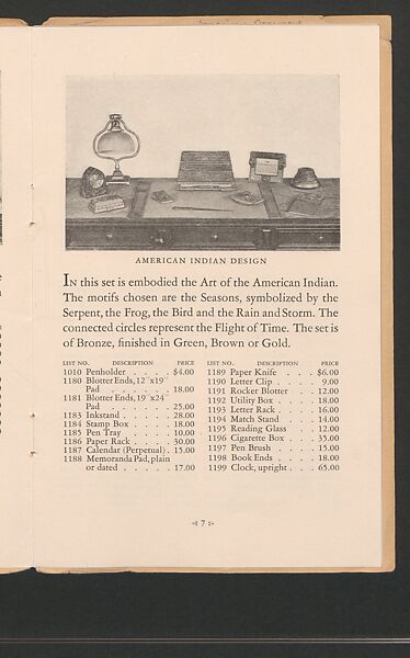 Tiffany Studio Desk Sets