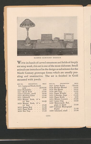 Tiffany Studio Desk Sets