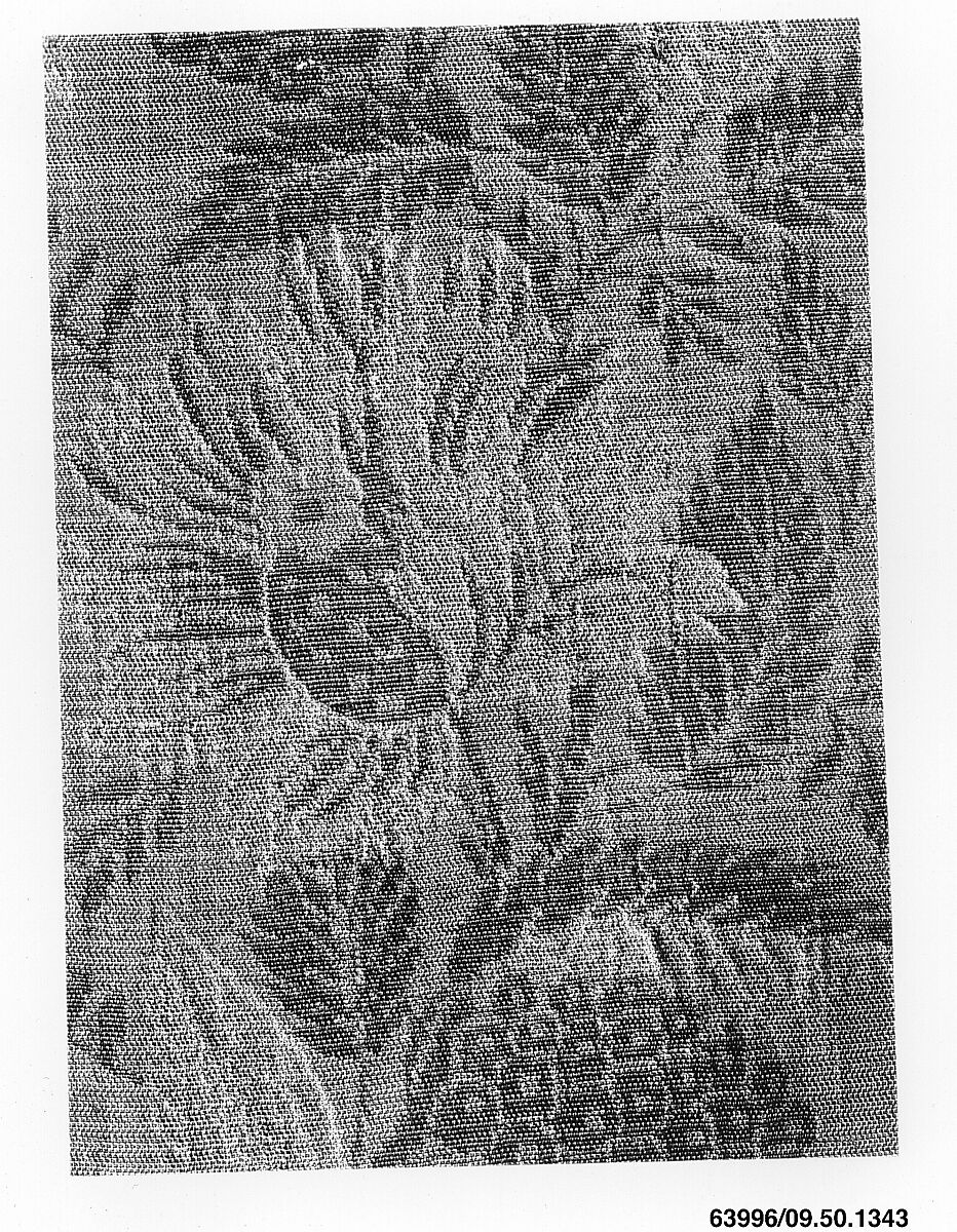 Piece, Silk, French, Lyons