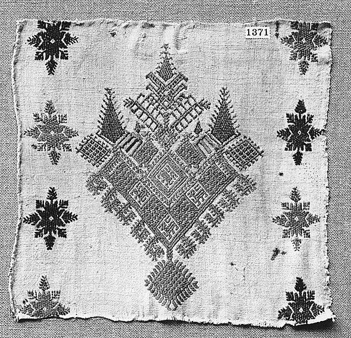 Bed curtain, fragment from a border, Silk on linen, Greek Islands, Kos or Patmos 