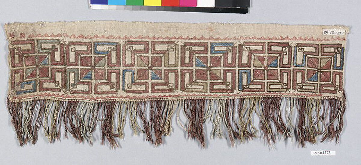 Fragment, Linen, Central European 