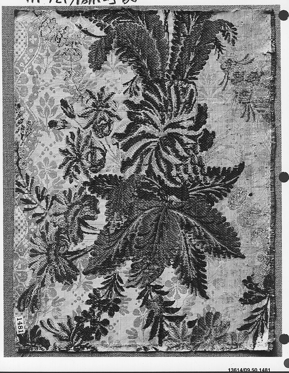Piece, Silk, Italian 