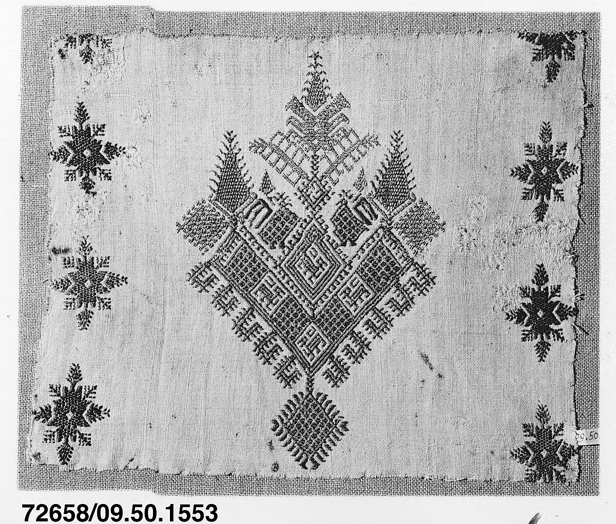 Bed curtain, fragment from a border, Silk on linen, Greek Islands, Kos or Patmos 