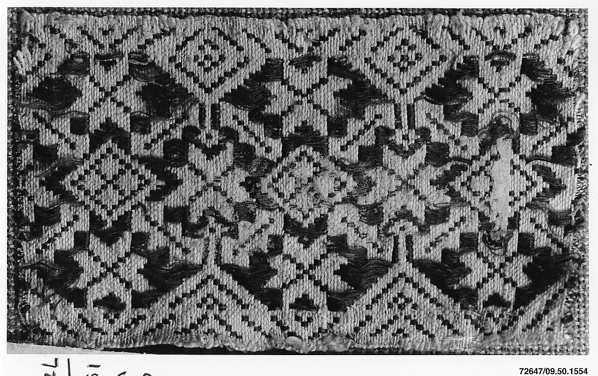 Band, Silk and linen, possibly German