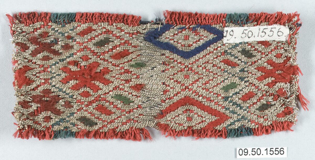 Fragment, Metal thread, Romanian, Banat district 