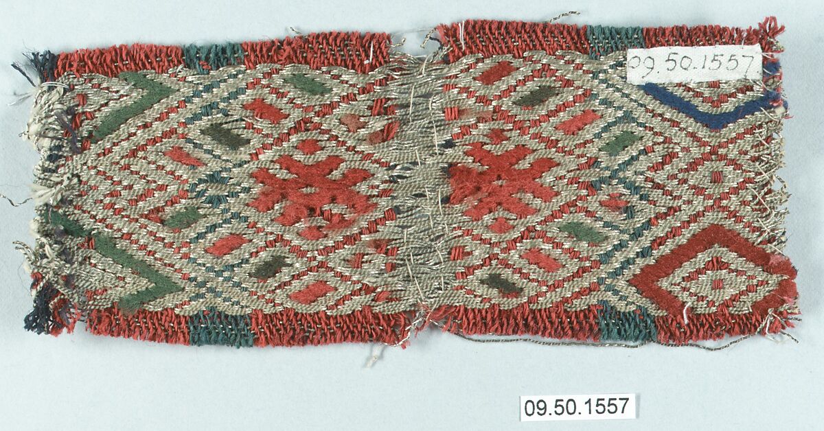 Fragment, Metal thread, Romanian, Banat district 