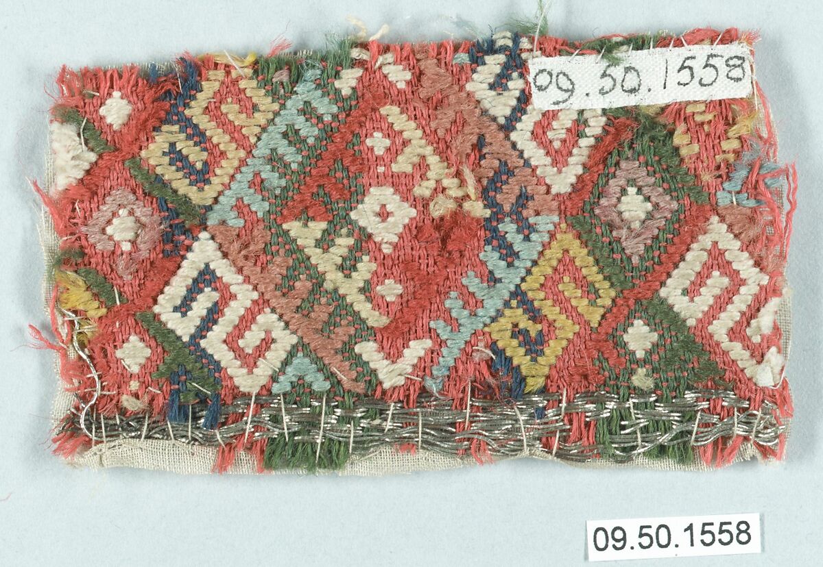 Fragment, Metal thread, Romanian, Banat district 