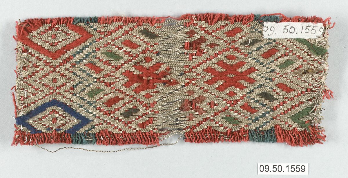 Fragment, Metal thread, Romanian, Banat district 