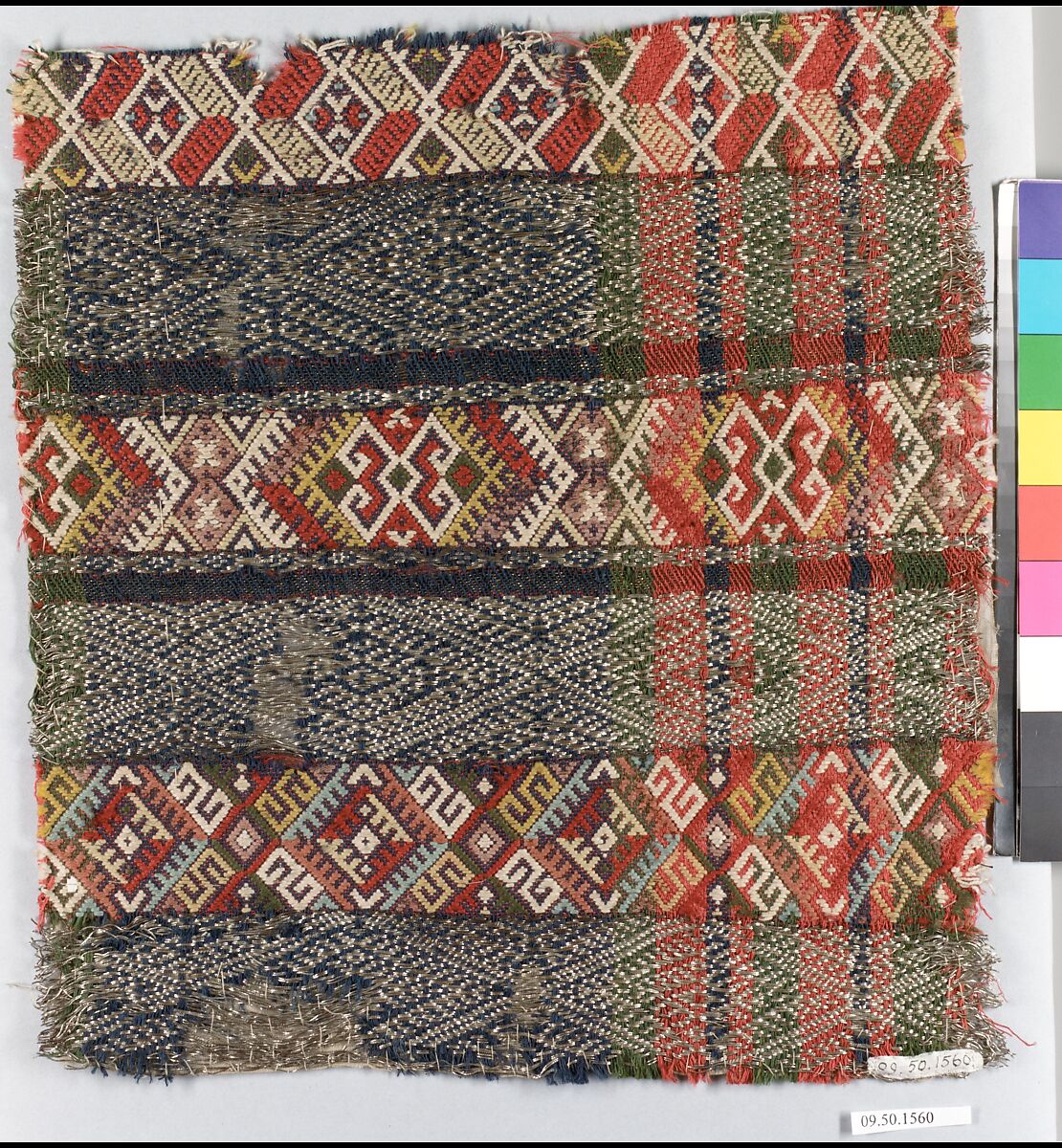 Fragment, Wool and metal thread, Romanian, Banat district