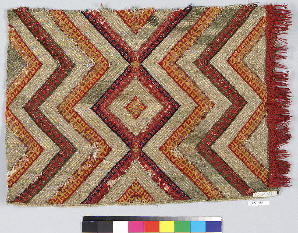 Fragment, Wool and metal thread on canvas, Romanian, Banat district 