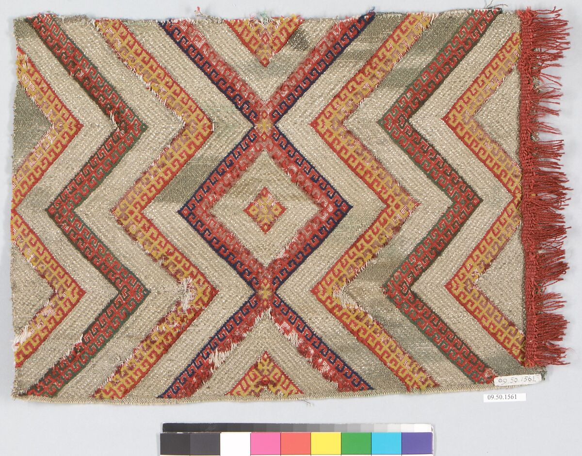 Fragment, Wool and metal thread on canvas, Romanian, Banat district